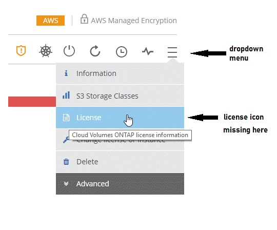 OnCommand Cloud Manager（OCCM）のライセンスアイコンが表示されない