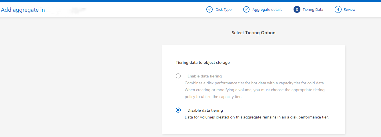 アグリゲートの自動作成に失敗しました: