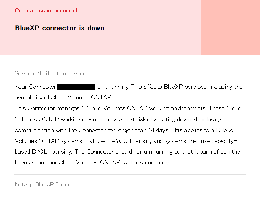 ym_down_BXPConnector.png