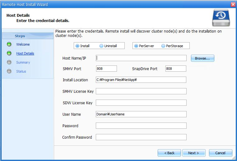 SnapDrive for Windows（SDW）またはSnapManager for Hyper-V（SMHV）