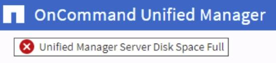 OCUMから「Unified Manager Server Disk Space Full」と報告されます